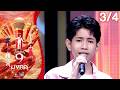 ไมค์หมดหนี้ 9 มงคล แคท อารียา 29 เม ย 69 3 4