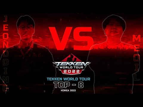 JEONDDING Vs MEO-IL | TWT 2022 | Korea Regional Finals | TOP- 8 |#TEKKEN™7 | #twt2022