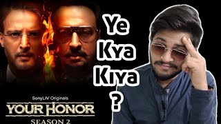 Your Honor Season 2 | All Episodes Review | Your Honor Season 2 Review | SonyLIV |