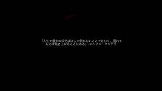 コールオブデューティー
