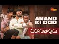 Sharwanand Hilaorious Selfie Comedy Mahanubhavadu Sharwanand Mehreen Telugu Comedy Scene