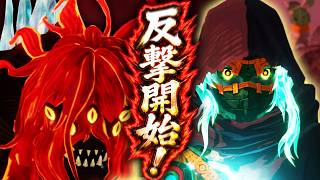 謎のゴーレム、反撃開始！魔人グルムゲイラとの激闘【ゼルダ無双 封印戦記 #6】