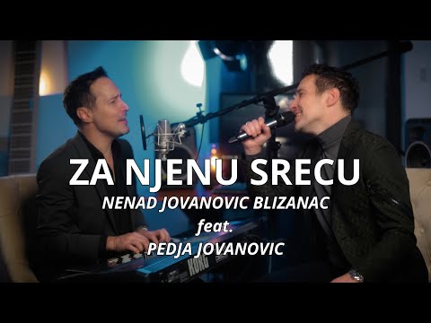 NENAD JOVANOVIC BLIZANAC feat. PEDJA JOVANOVIC - ZA NJENU SRECU (piano version)