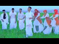 DHAANTO CUSUB BOQORKA CODKA RABAANI CABDI YARTA DHIIG IIGA SHUBA 2024 VIDEO