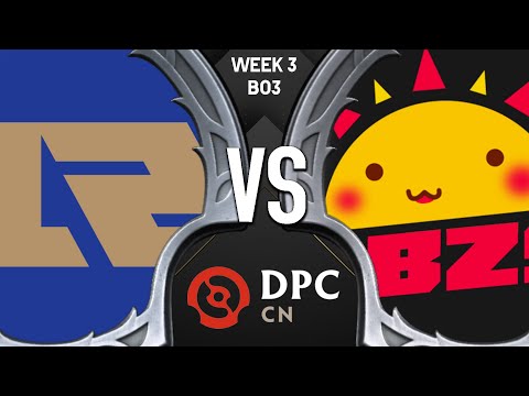 RNG vs LBZS - DPC CN 2021/2022 Tour 2: Division I (中国联赛S级)