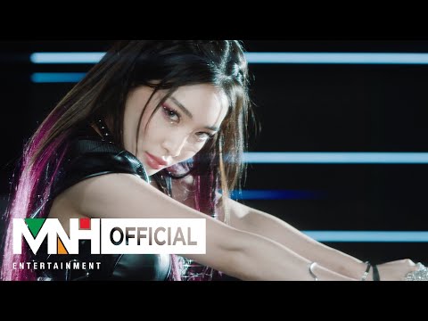 Chungha’s “Querencia”: A Self-Portrait In Four Parts