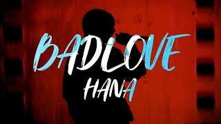 【男性が】HANA - BAD LOVE (cover)｜りうら【歌ってみた】