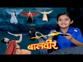 Meher Helps Baalveer Free The Fairies From Bhayanak Lok Baalveer Episode 646 Dev Joshi
