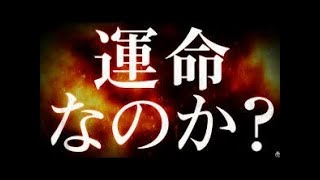 [EDF4.1 公式生放送 #4]   地球防衛軍5発売に向けて、秋の夜長にふさわしくド派手に暴れて逝くぜ～♪  ミッション38～48  ゼットン小林の防衛ぐだぐだ生放送‼