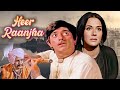 Heer Ranjha 1970 70s Bollywood Romantic Musical Full Movie Raaj Kumar Priya Rajvansh