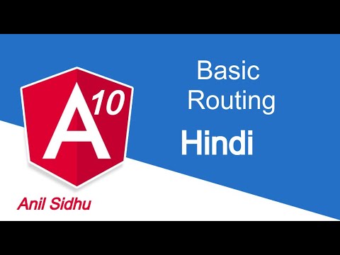 Angular 10 Hindi Tutorial 24 Basic Routing
