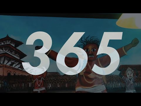 365 - BIREN X RAW X L.S.D. (Prod. G-BEATS)