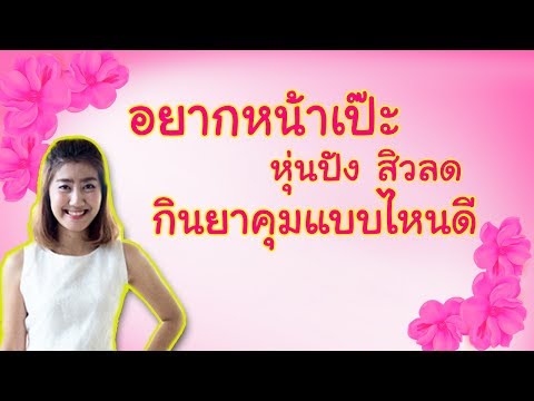 โรคพิษสุราเรื้อรังและความอ่อนแอในผู้ชาย วิธีการกู้คืนจากแรง