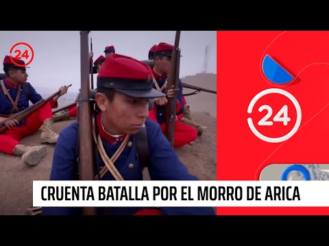 Series 24: Así fue la corta y cruenta batalla por el Morro de Arica | 24 Horas TVN Chile