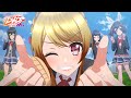 「D4DJ First Mix」OPENING (No Credits) - D4DJ English Channel 「D4DJ First Mix」OPENING (No Credits)