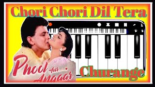 Download lagu 💓 Chori Chori Dil Tera Churange 💓 | Cover Music | Instrumental Cover Piano Song 🎹 | mp3 Download lagu 💓 Chori Chori Dil Tera Churange 💓 | Cover Music | Instrumental Cover Piano Song 🎹 | mp3