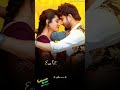 Nagative Vibe Big Men 3 R Nait Isha Sharma New Song Punjabi Lyrics Whatsapp Status