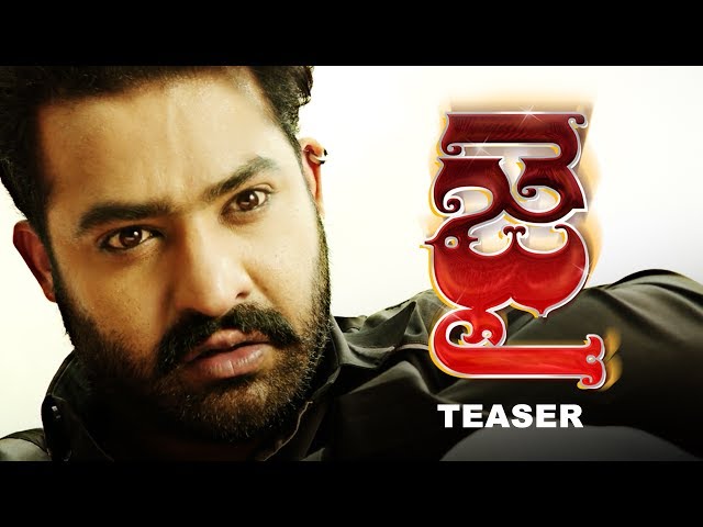 Jai Lava Kusa Teaser | Introducing JAI - NTR, Nandamuri Kalyan Ram, Bobby