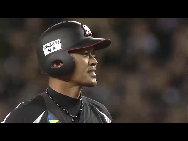 12回表 マリーンズにはこの男がいる!! 代打・福浦 通算1843本目のヒットが土壇場での勝ち越しタイムリー!!  2014/7/8 L-M
