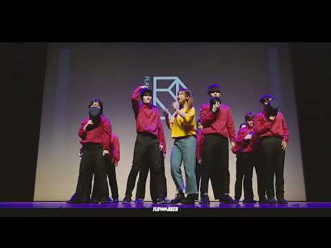 FLAVOR @THE UNION XVII - WHO MAKES | FRONT VIEW