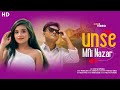 UNSE MILI NAZAR KI MERE HOSH UD GAYE /  Cover By Monalisa / Hindi Love Songlata mangeshkar