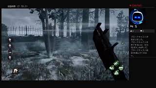 DbD 配信