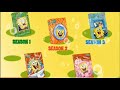 SpongeBob SquarePants DVD Trailer 2007