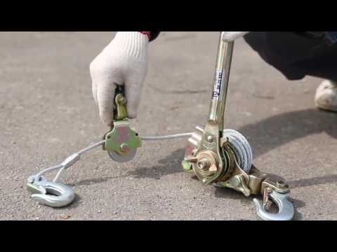 Миниатюра изображения товара Лебедка ручная КВТ ЛР-15 / 57757