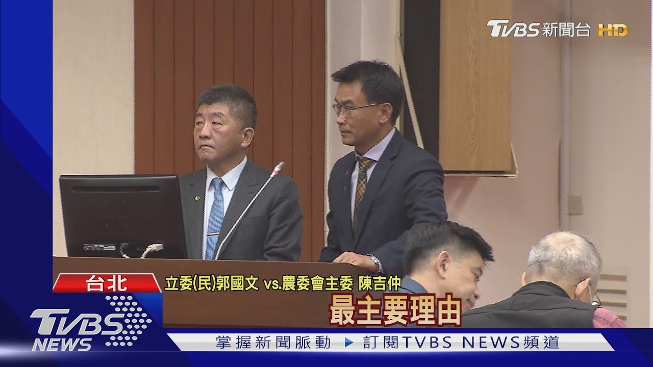 桃竹苗停灌　陳吉仲：每公頃補償12萬起
