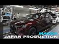 Mazda Production In Japan