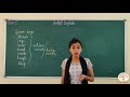 CLASS 1 ENGLISH DOING WORDS GURUKULAM ONLINE CLASSES