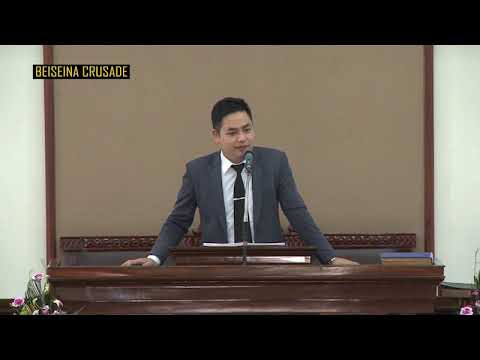 BEISEINA CRUSADE: Pathianni chawhnu (REMMAWIA)