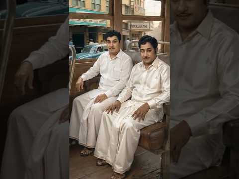 பழைய தமிழ் நடிகர்கள் ஒரே பேருந்தில் #ai