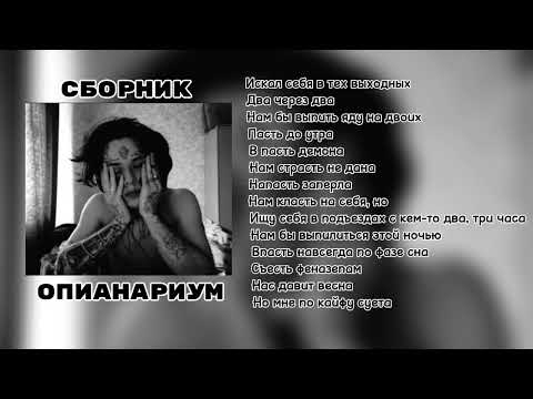Аф - АПФС