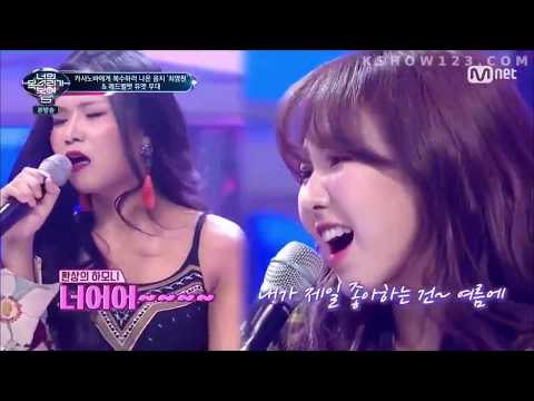 I can see your voice top 5 tone-deaf