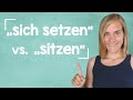German Lesson (38) - The Difference between 