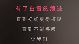 Download lagu 至少还有你 林忆莲 伴奏 karaokebzg zhi shao hai you ni Lin Yi Lian mp3
