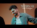 Artur Arakelyan - Te Dzev Ka