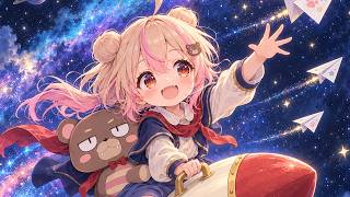 【おやすみなさい】今日も会いに来てくれてありがとう！寝る前に少しだけお話しよ？