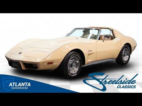 1976 Chevrolet Corvette (CC-2092007) for sale in Lithia Springs, Georgia