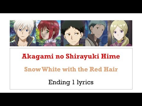 Akagami no Shirayuki-hime Page ~Kimi to Tsuzuru Monogatari~ eyelis