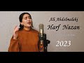 Harf Nazan nazan nazan - Guljahon | Ali Abdolmaleki - Harf Nazan (2023)