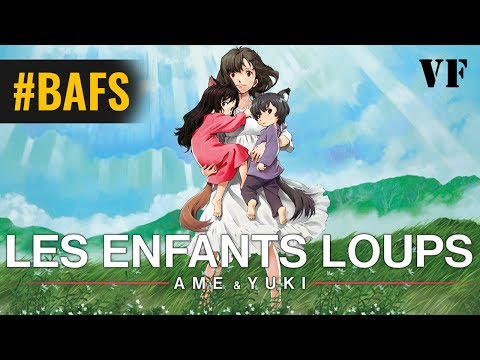 Les Enfants Loups : Ame Et Yuki - Bande Annonce VF – 2012