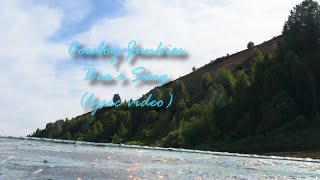 Cowboy Junkies. Bea's Song (lyric video)