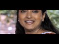 Aakasmikam Malayalam Movie Scene 03