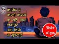 Nepali Songs Collection || Jukebox ......