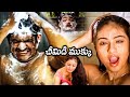 Young Tiger Ntr And Sadha Movie Bathing Scene Naaga Telugu Movie Scenes Tollywood Cinemalu