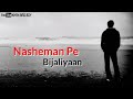 Dushman Na Kare Dost Ne Wo Kaam Kya Hai Sad Status For WhatsApp