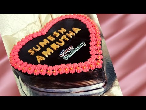 Wedding Anniversary Special Cake Decoration | Simple Cake decoration | Gazali's kitchen #cake_video