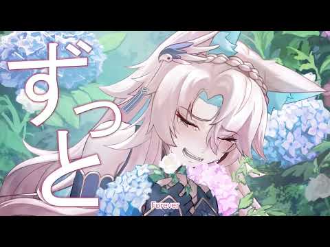 優里 Yuuri Dry Flower-【Cover by NatsuNami】